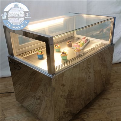 Bakeri glass display kjøleskapsveske